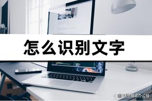 beplay官网入口截图2